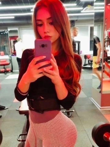 Сабина